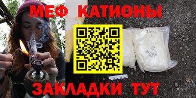 бутират Бузулук