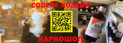ALPHA-PVP Бугуруслан