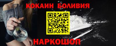 ALPHA-PVP Бугуруслан