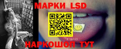 spice Будённовск