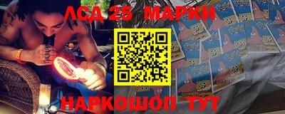 ALPHA-PVP Бугуруслан