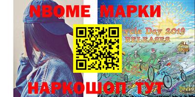 ALPHA-PVP Бугуруслан