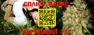 ALPHA-PVP Бугуруслан