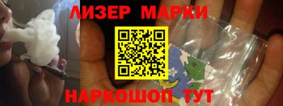 бутират Бузулук