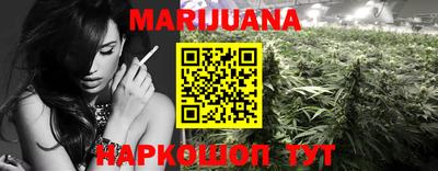 прущая мука Рязань