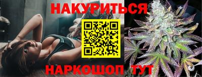 ALPHA-PVP Бугуруслан