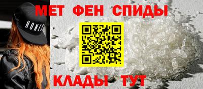 ALPHA-PVP Бугуруслан