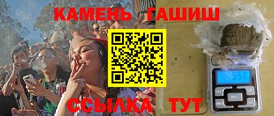ALPHA-PVP Бугуруслан