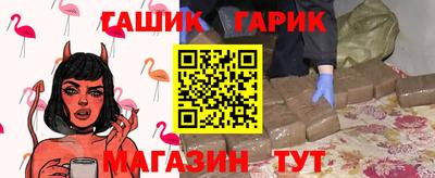 ALPHA-PVP Бугуруслан