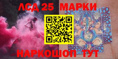 ALPHA-PVP Бугуруслан